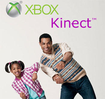 Игровое железо - KINECT